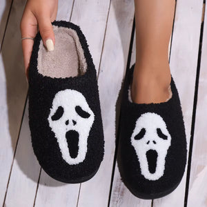 Scary Scream House Slippers