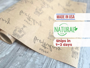 Eco Friendly Happy Birthday Wrapping Paper