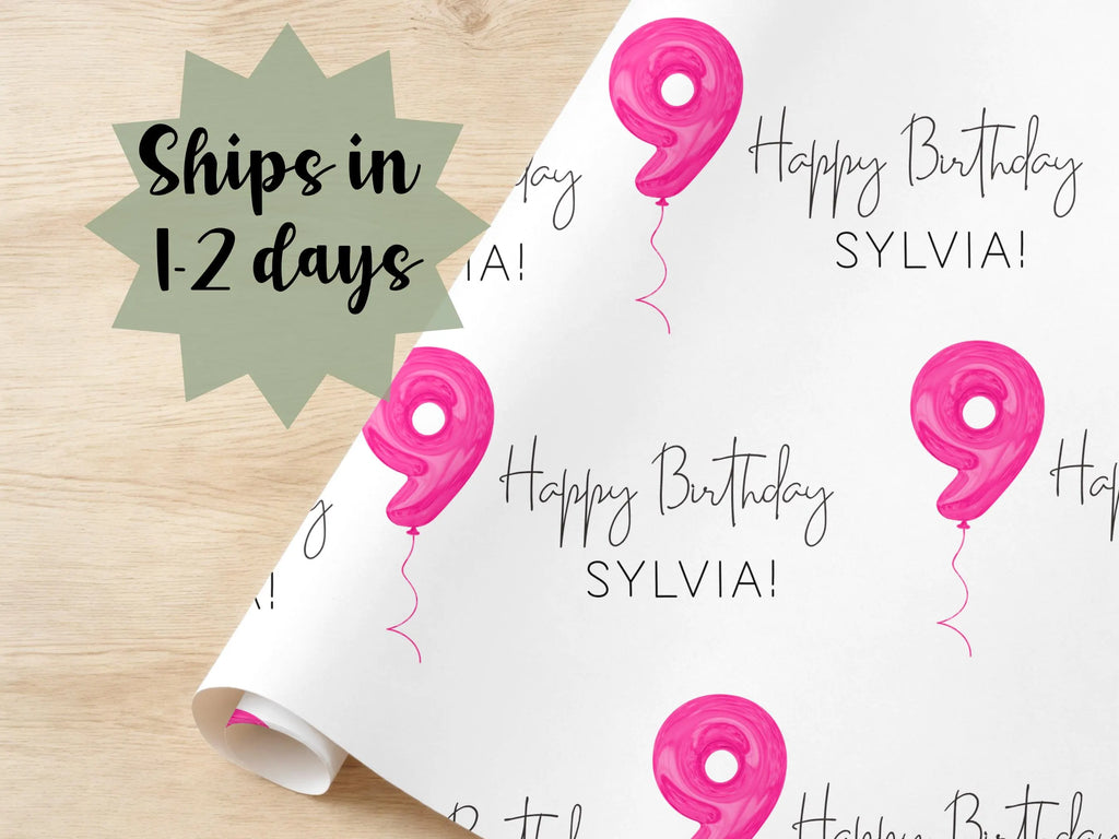 Personalized Boy Birthday Gift Wrap